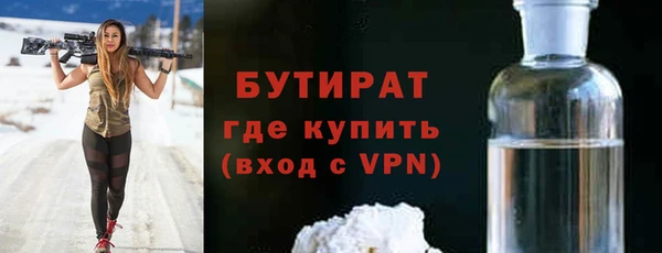 apvp Баксан